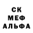 Амфетамин 98% Nergiz 0555
