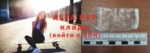 кокаин премиум Нягань