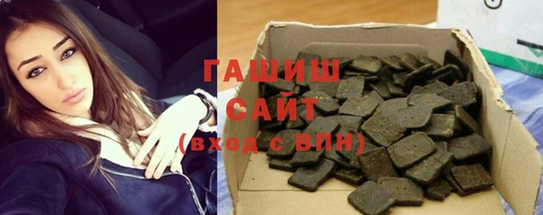 MDMA Няндома