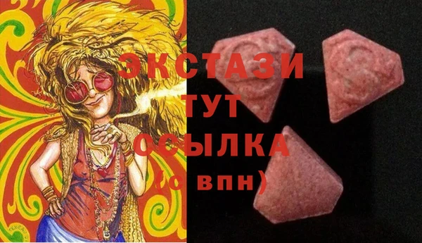 MDMA Няндома