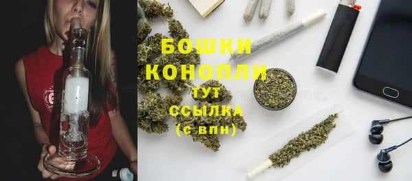 кокаин премиум Нягань