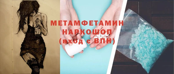 apvp Нязепетровск