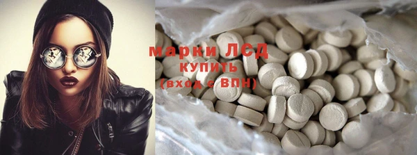 MDMA Няндома