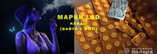 кокаин премиум Нягань