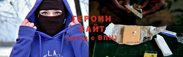 apvp Нязепетровск