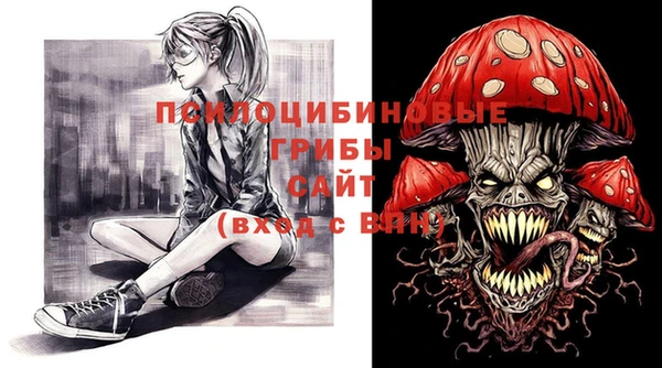 кокаин премиум Нягань