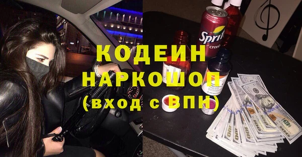 MDMA Няндома