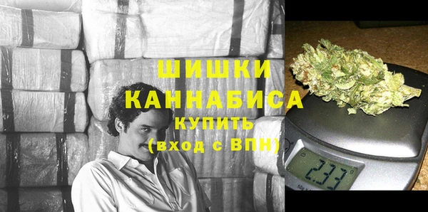 ALPHA-PVP Новодвинск