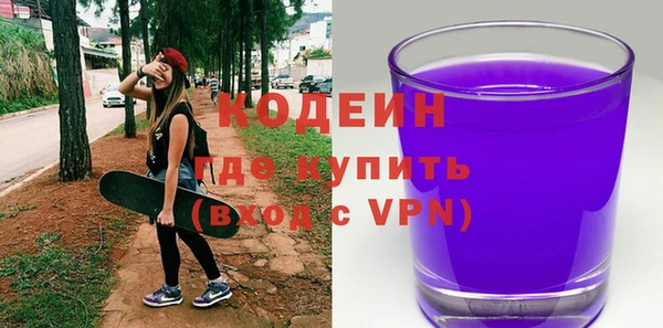 MDMA Няндома