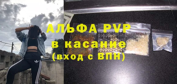 кокаин премиум Нягань