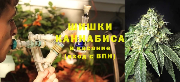 MDMA Няндома
