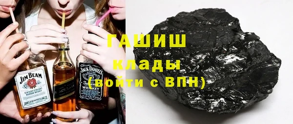 кокаин премиум Нягань
