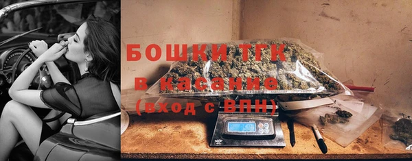 MDMA Няндома