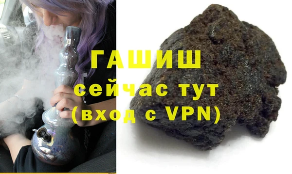 apvp Нязепетровск