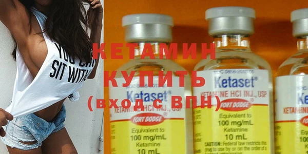меф VHQ Бикин