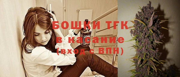 герыч Новозыбков