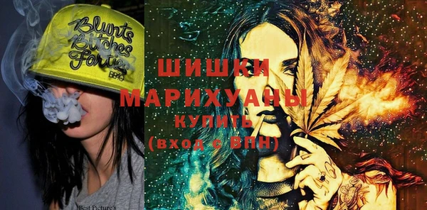 ПСИЛОЦИБИНОВЫЕ ГРИБЫ Новокубанск