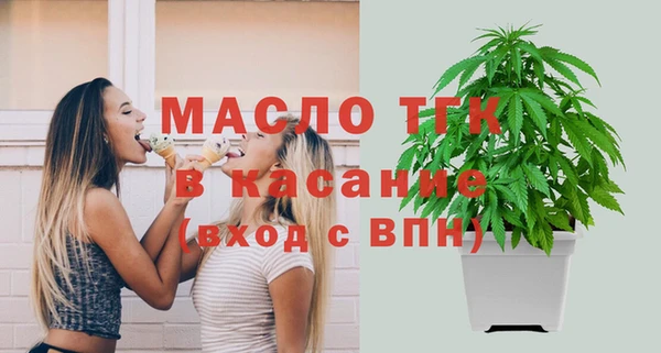 MDMA Няндома