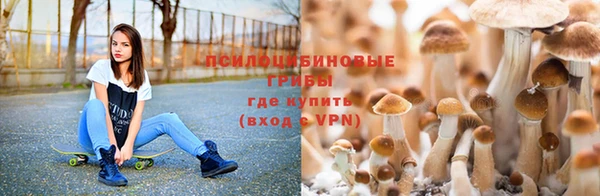 кокаин премиум Нягань